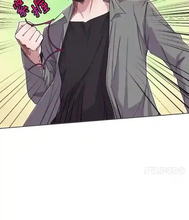 《天生巨星》1.恢复容貌图139