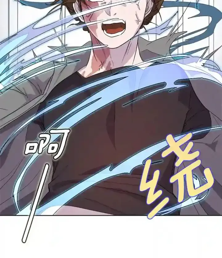 《天生巨星》1.恢复容貌图145