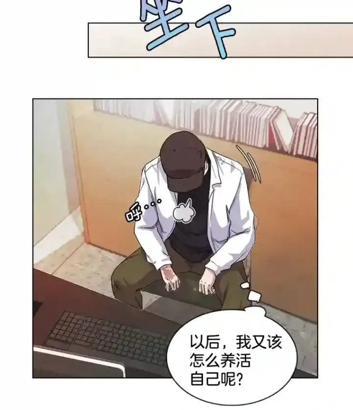 《天生巨星》1.恢复容貌图29