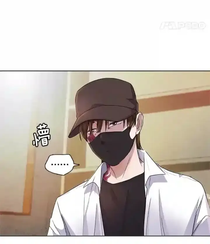 《天生巨星》1.恢复容貌图30