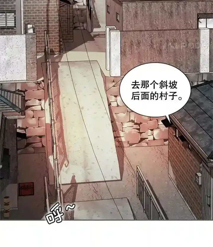 《天生巨星》1.恢复容貌图41