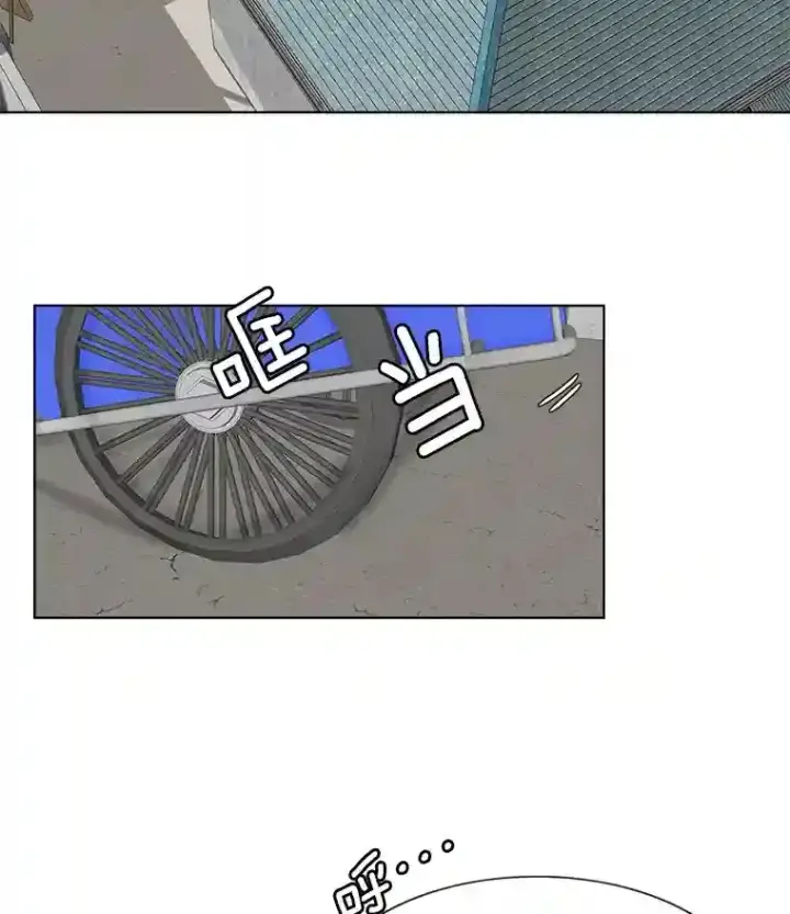 《天生巨星》1.恢复容貌图45