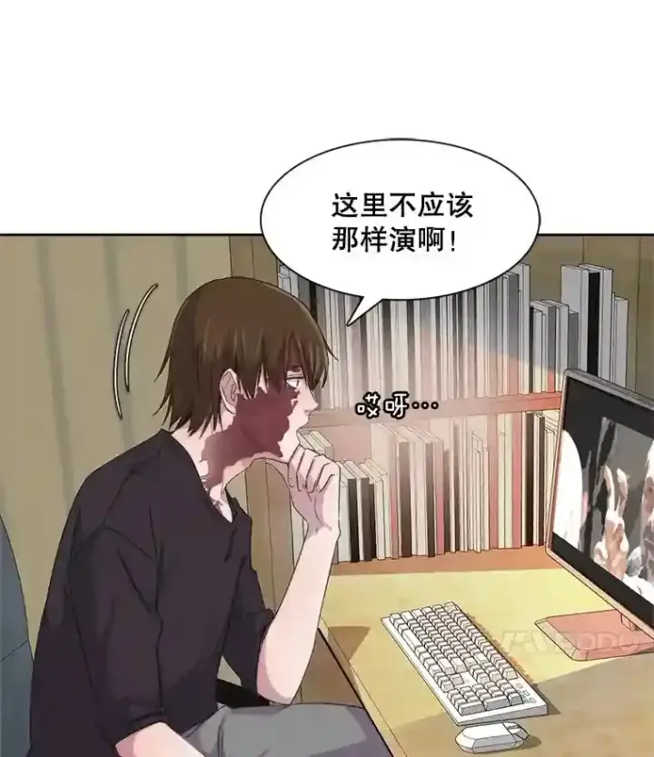 《天生巨星》1.恢复容貌图66