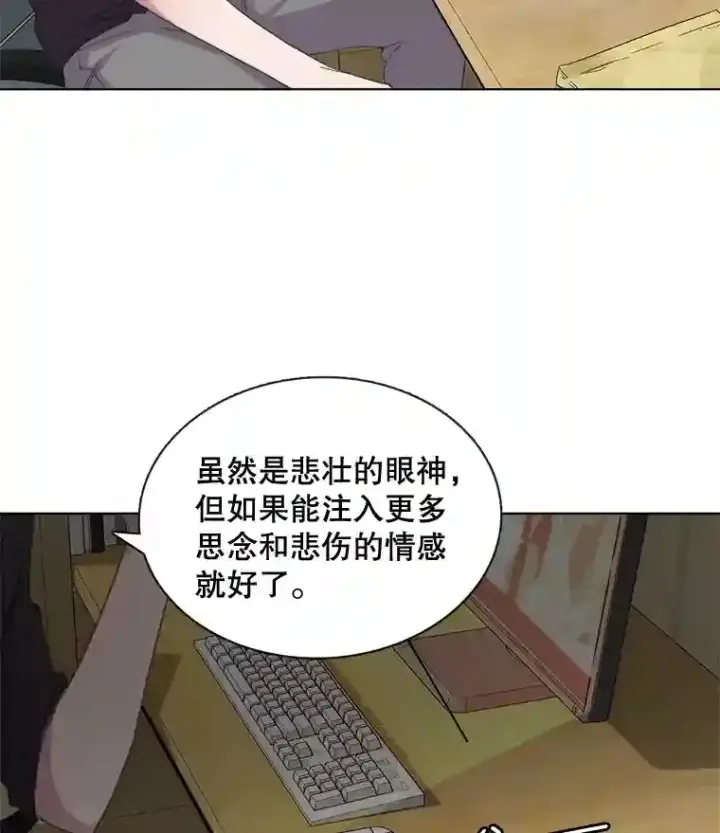 《天生巨星》1.恢复容貌图67