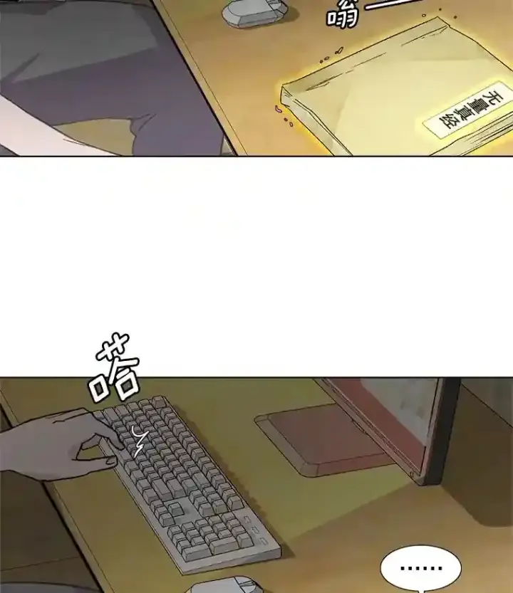 《天生巨星》1.恢复容貌图68