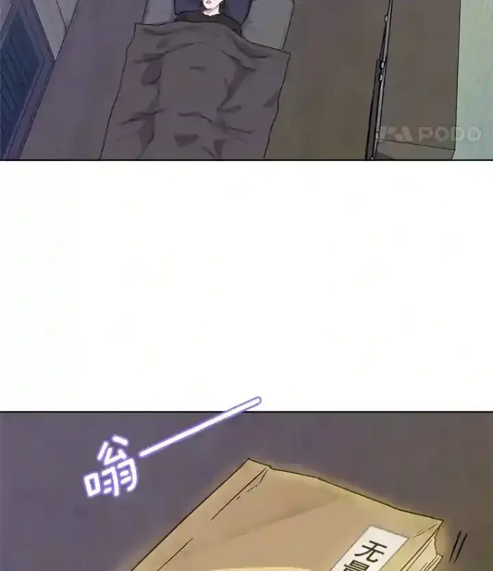 《天生巨星》1.恢复容貌图74