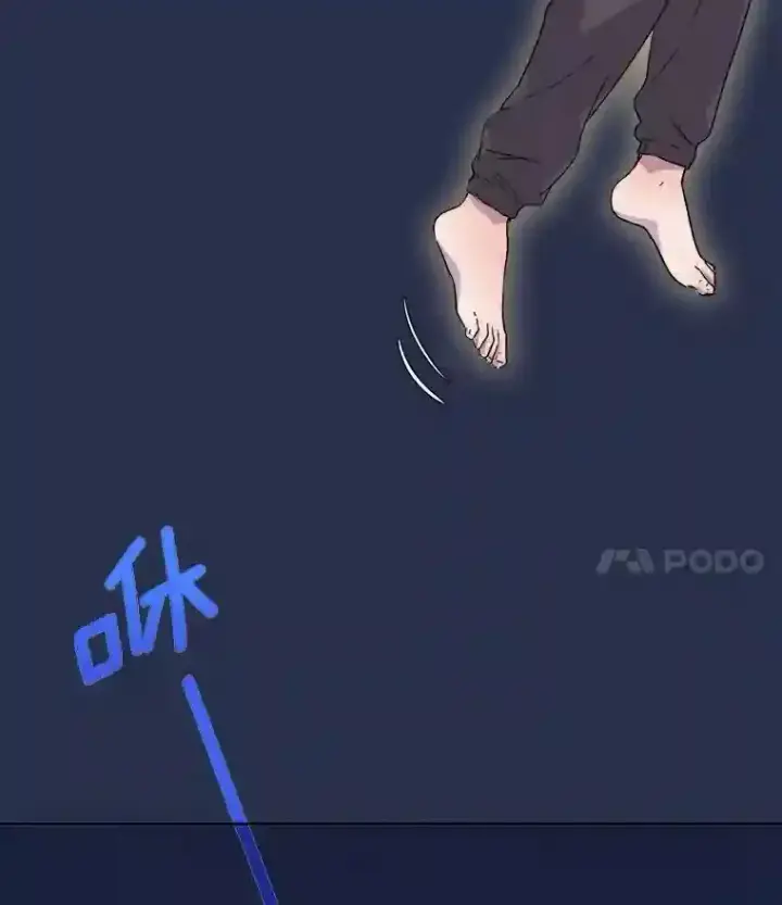 《天生巨星》1.恢复容貌图81
