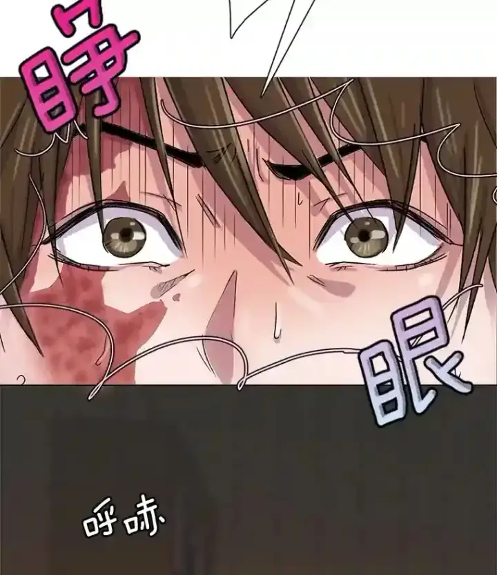 《天生巨星》1.恢复容貌图87