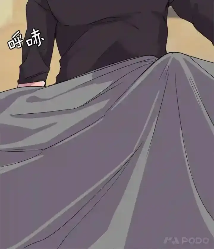 《天生巨星》1.恢复容貌图89