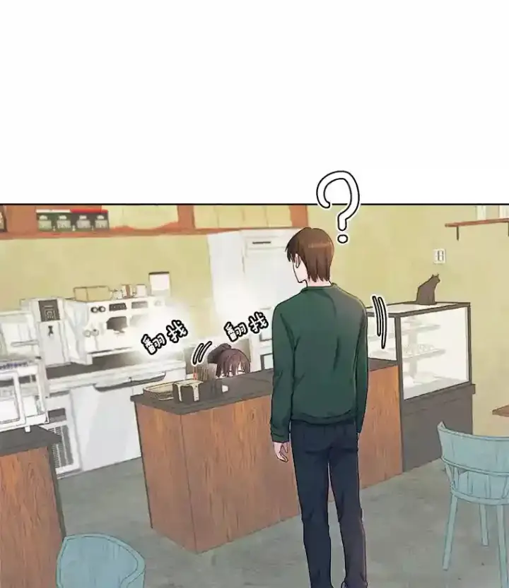 《天生巨星》2.找兼职图105