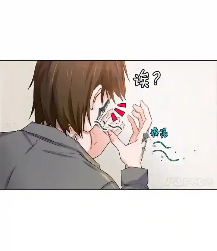 《天生巨星》2.找兼职图11