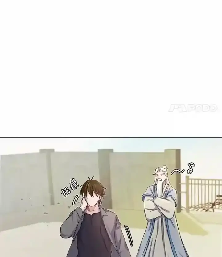 《天生巨星》2.找兼职图15