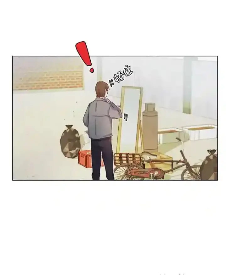 《天生巨星》2.找兼职图18