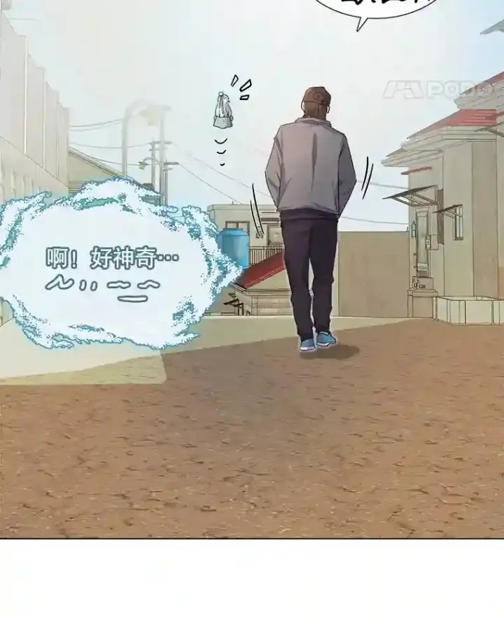 《天生巨星》2.找兼职图37