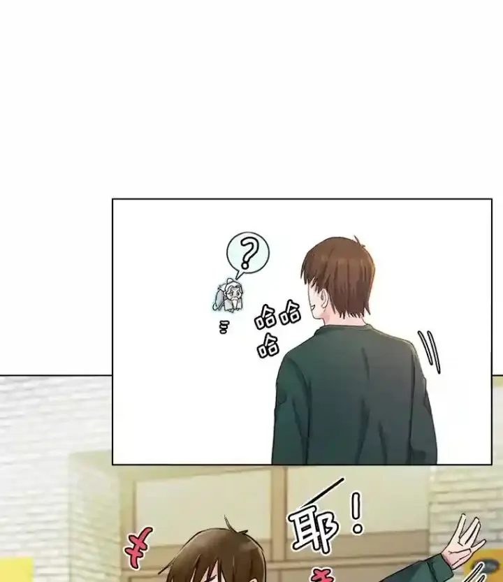 《天生巨星》2.找兼职图62