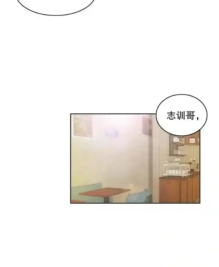 《天生巨星》4.拒绝签约图19