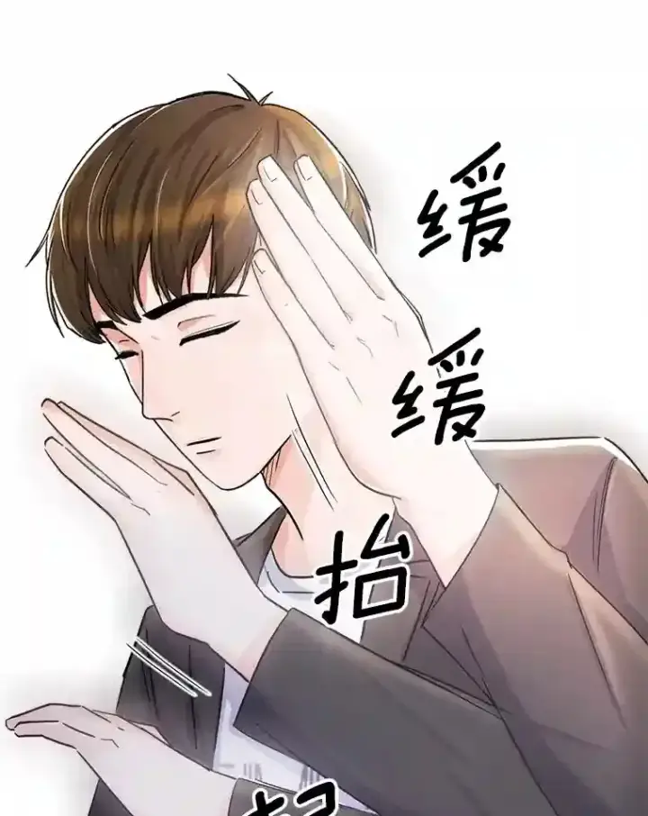 《天生巨星》4.拒绝签约图93