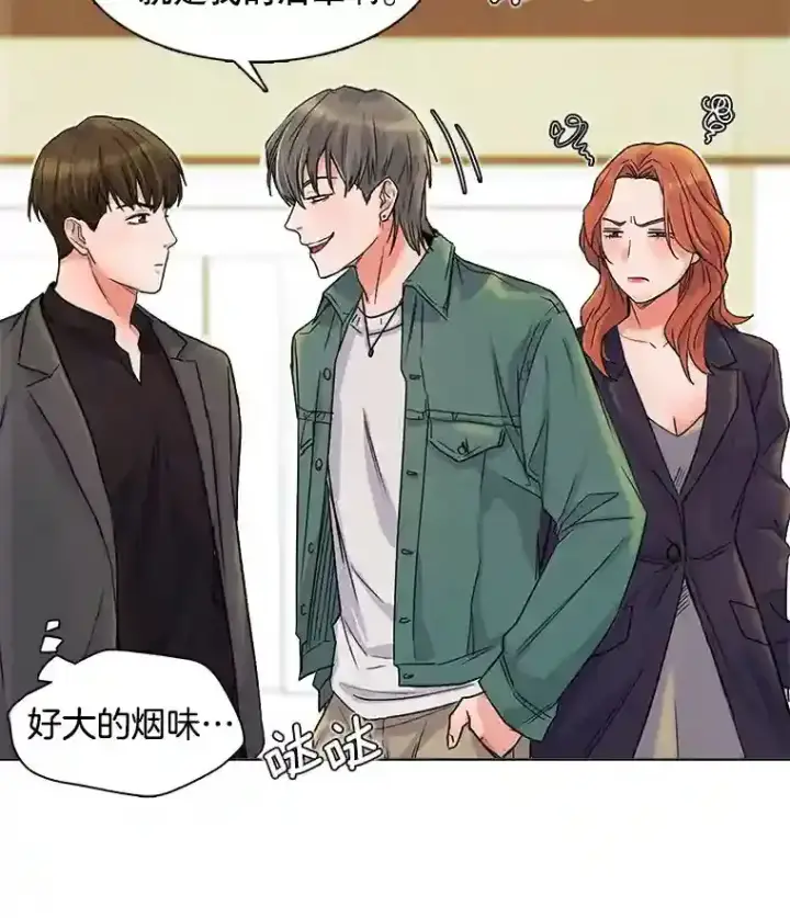 《天生巨星》7.出糗的演员图19