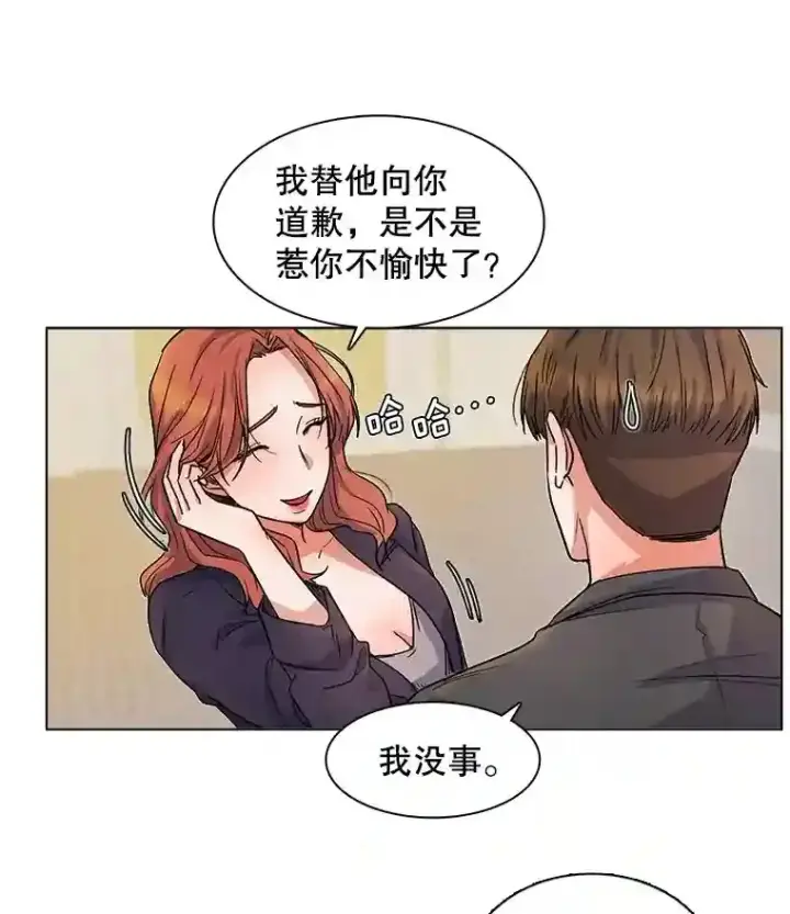 《天生巨星》7.出糗的演员图26