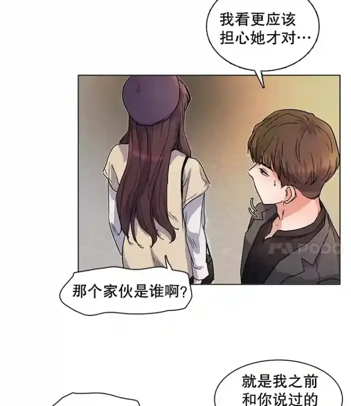 《天生巨星》7.出糗的演员图27