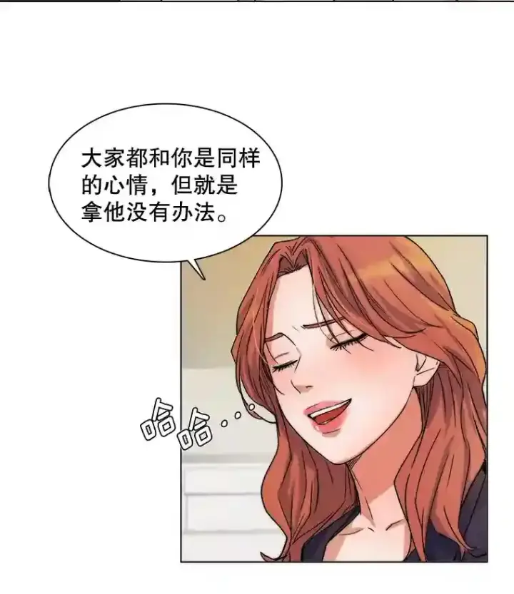 《天生巨星》7.出糗的演员图29