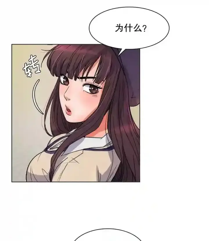 《天生巨星》7.出糗的演员图30