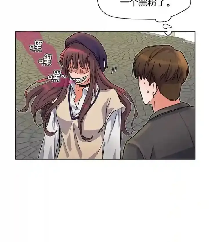 《天生巨星》7.出糗的演员图40