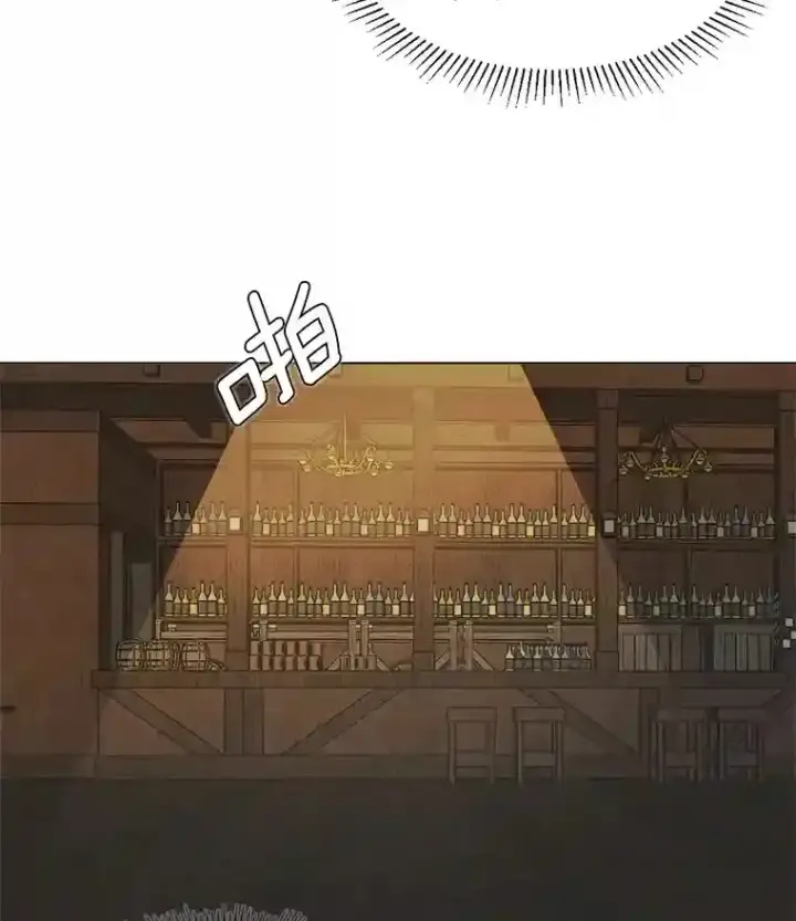 《天生巨星》7.出糗的演员图45