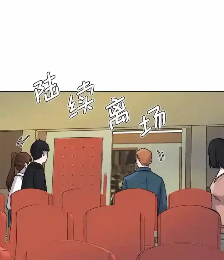 《天生巨星》7.出糗的演员图62
