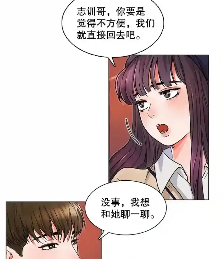 《天生巨星》7.出糗的演员图65