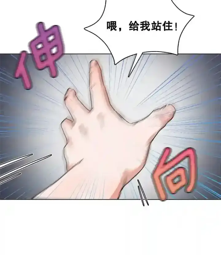 《天生巨星》7.出糗的演员图88