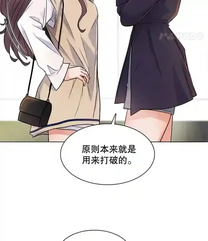 《天生巨星》7.出糗的演员图9