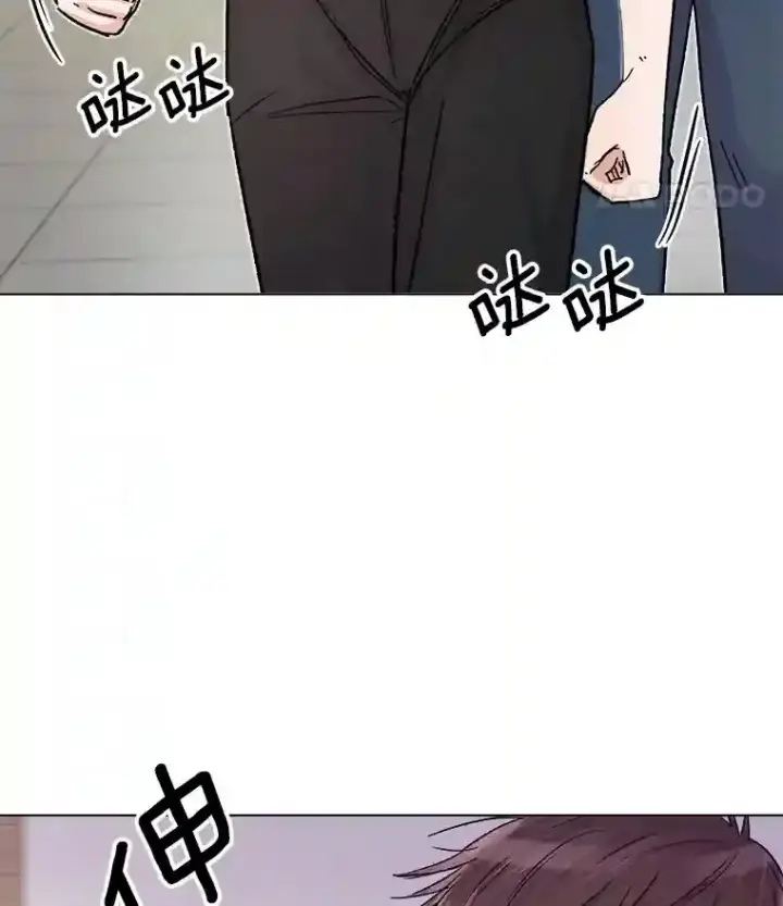 《天生巨星》8.二次试镜图23