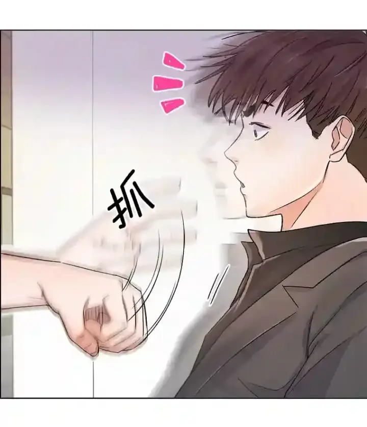 《天生巨星》8.二次试镜图25