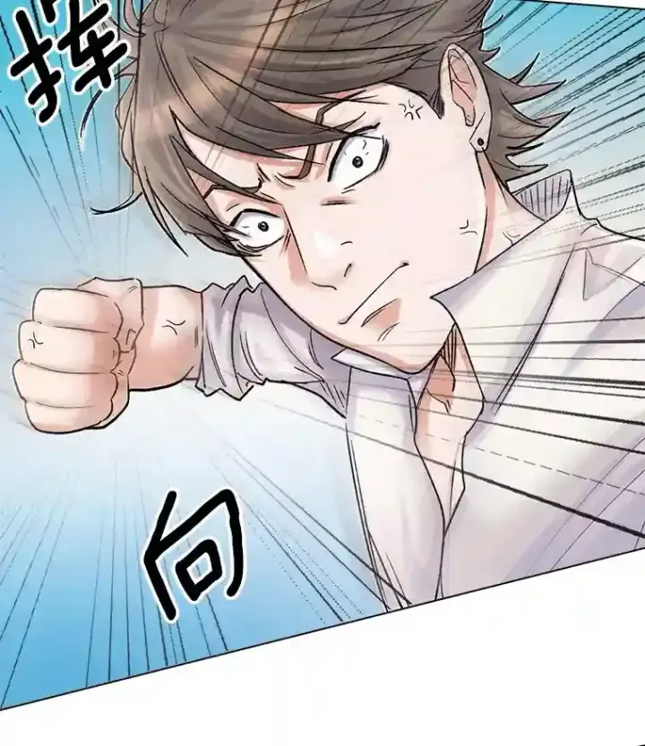 《天生巨星》8.二次试镜图27