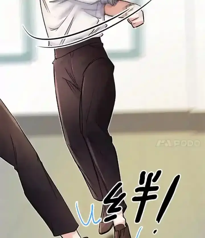 《天生巨星》8.二次试镜图30