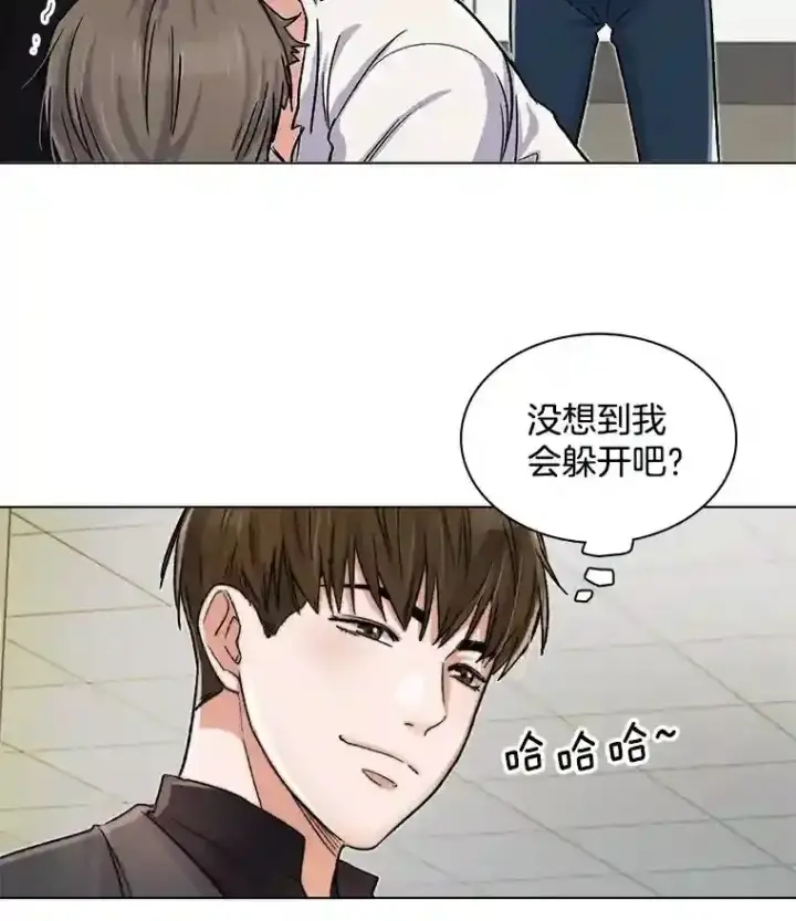 《天生巨星》8.二次试镜图35