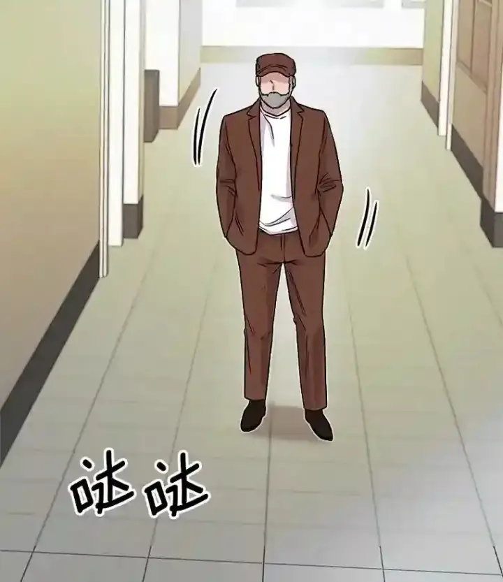 《天生巨星》8.二次试镜图47