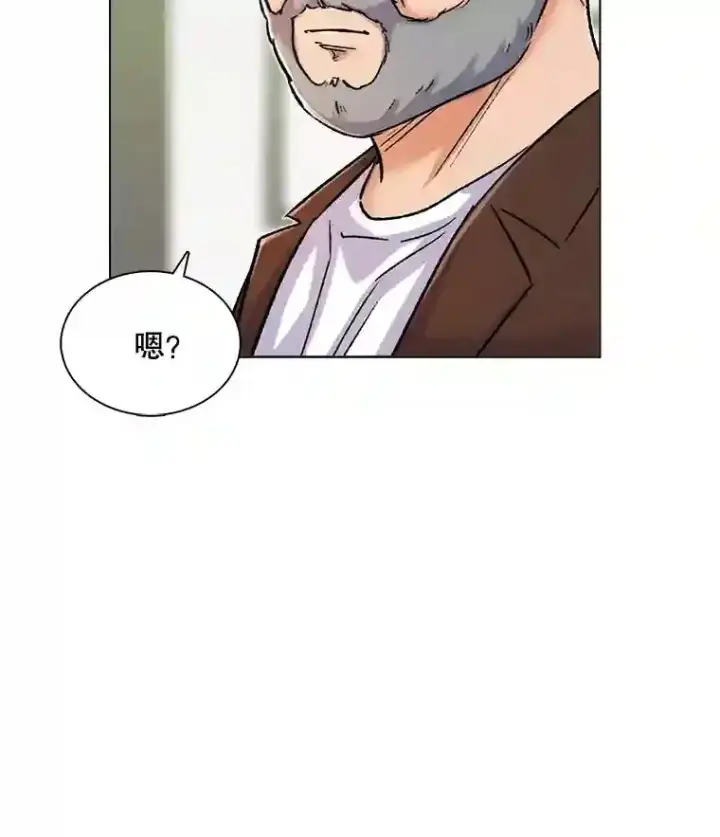 《天生巨星》8.二次试镜图91