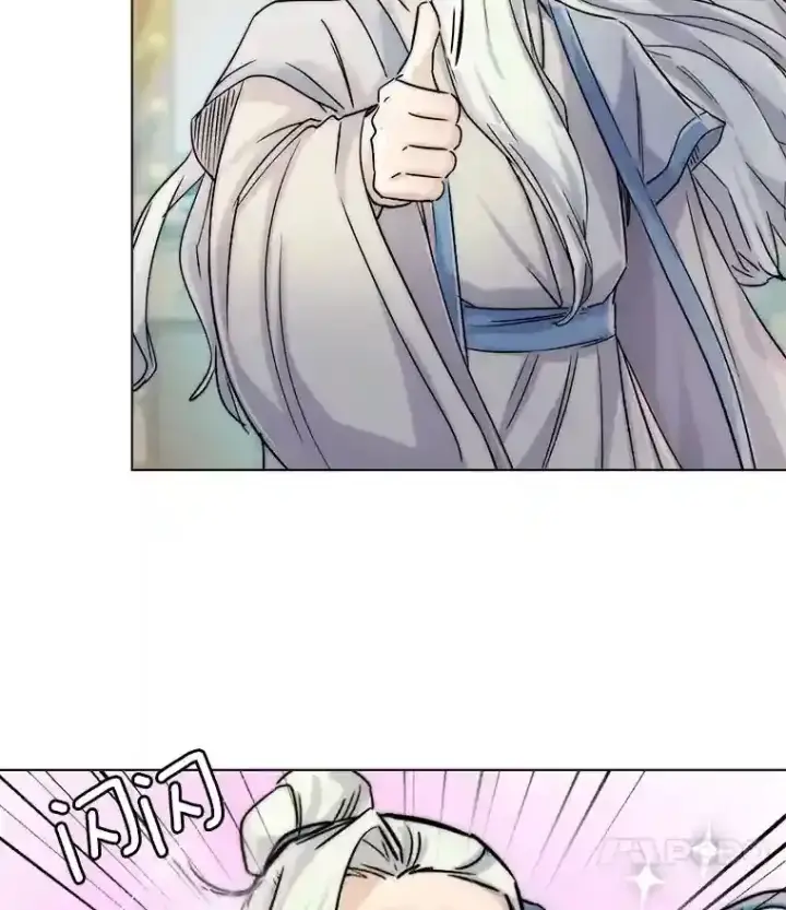 《天生巨星》9.试戏图52