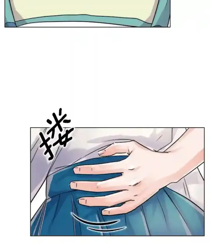 《天生巨星》9.试戏图73