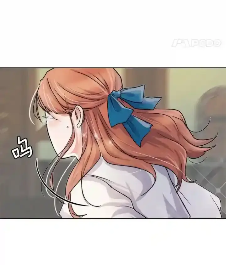 《天生巨星》9.试戏图86