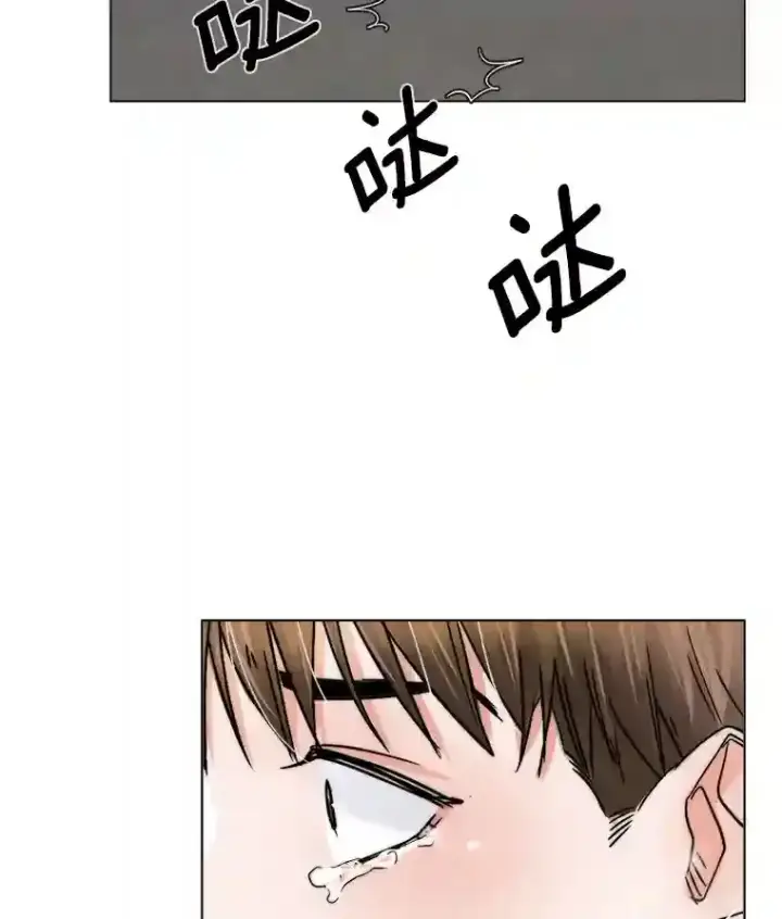 《天生巨星》9.试戏图88