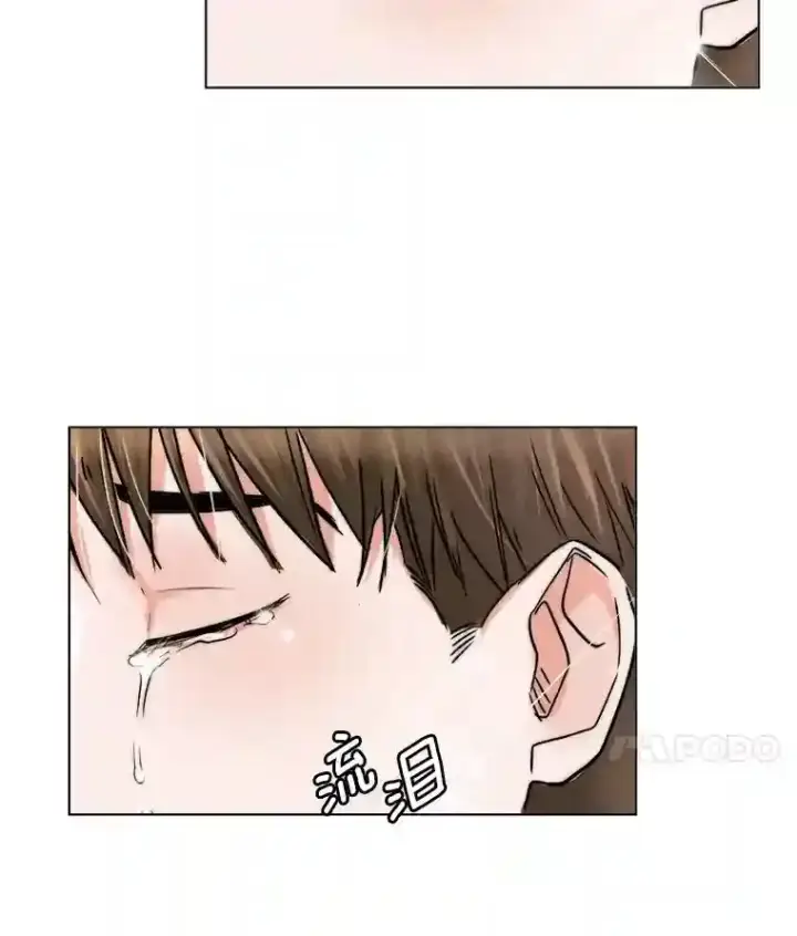 《天生巨星》9.试戏图89