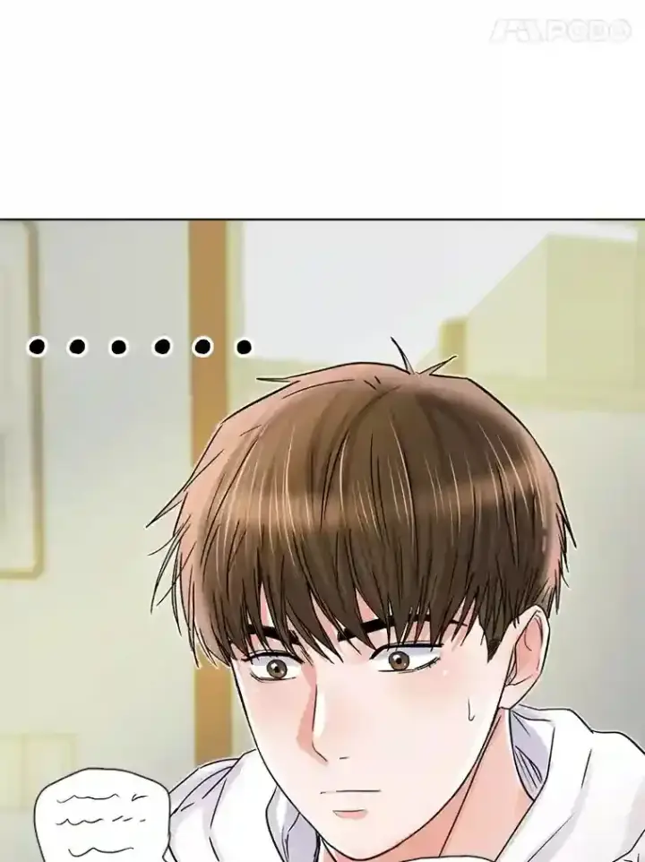 《天生巨星》10.仁雅的另一面图117