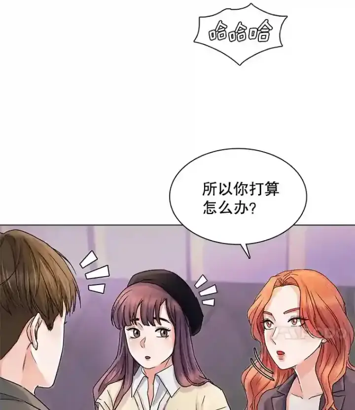 《天生巨星》10.仁雅的另一面图35