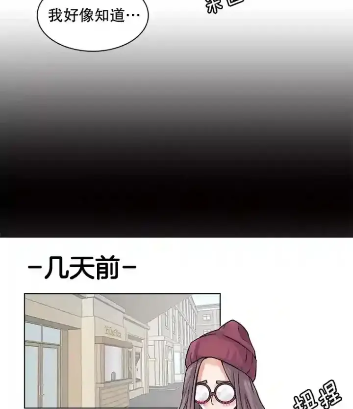 《天生巨星》11.街头公演图24