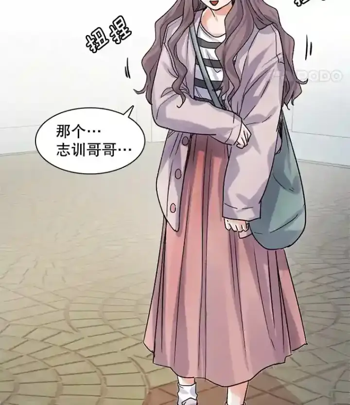 《天生巨星》11.街头公演图25