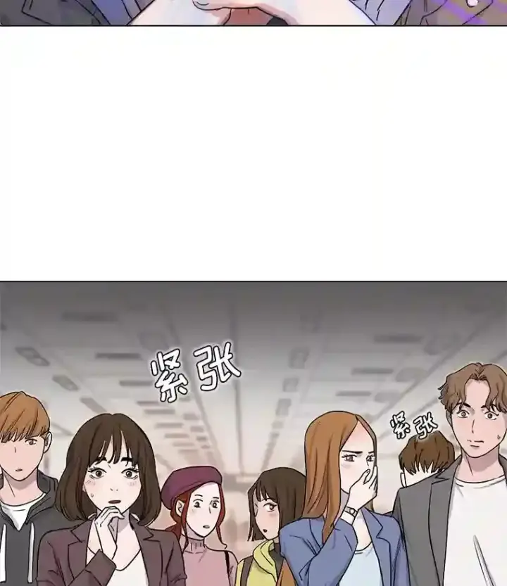 《天生巨星》11.街头公演图3