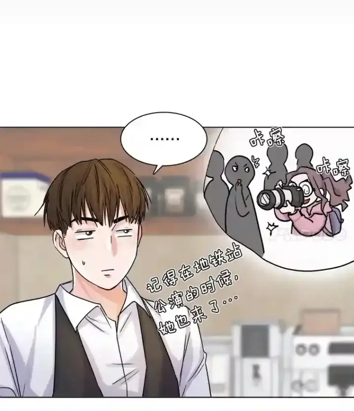 《天生巨星》11.街头公演图32
